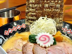 -Ramen满吉·豚骨拉面(丽园路店)