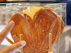 -君之狮子山·轻糖烘焙(松江印象城店)