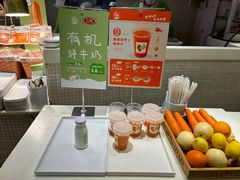 -眉州小吃(石景山店)