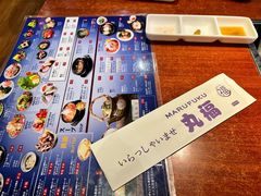 -丸福烤肉(君隆广场店)