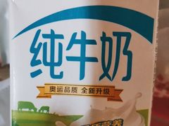 -泉州丰泽新华都百货(丰泽广场店)