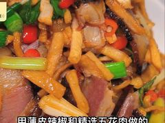 -有位虾匠·香辣蟹·小龙虾(李村店)