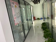 -新航道雅思托福·留学·考研培训(人民广场校区)
