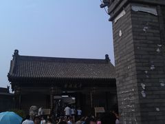 -平遥县衙
