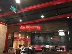 -汉堡王(上海虹口龙之梦)