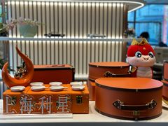 -奔驰上海利星(七宝店)