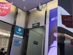-深圳富茂格伦菲尔口腔门诊部(龙华清湖总院)