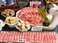 -日坛涮肉四合院·园林餐厅(日坛公园店)