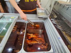 -鸿运兔·手撕烤兔(天府广场店)