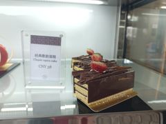 -李沧绿城喜来登酒店大堂吧