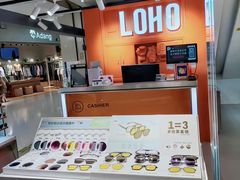 -LOHO眼镜(北京朝北大悦城店)