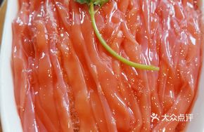Yang Family Nine-foot Goose Intestine