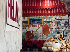 -全聚德(蓝山店)