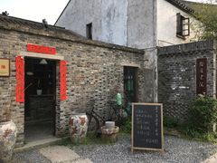 -田园东方蜜桃村的田野营地