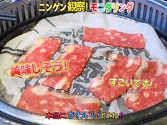 -千滋百味自助烤肉火锅(东门町店)