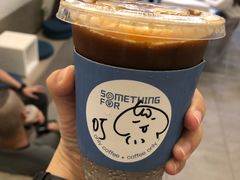 -Something For(中洲湾店)