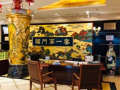 -无名居(西直门总店)