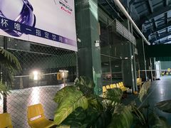 -东丽温泉羽毛球