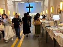 -先锋书店(五台山总店)