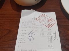-福缘烤肉王自助(爱琴海-原比尔森店)