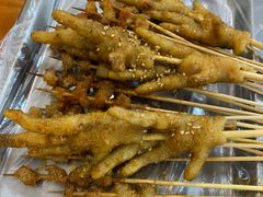 鸡爪-十里铺铁板鱿鱼