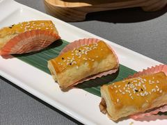 -采蝶轩