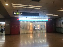 -上海科技馆(地铁站)