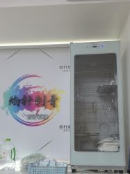 -焰针刺青纹身.手工穿孔饰品·中国刺青名店