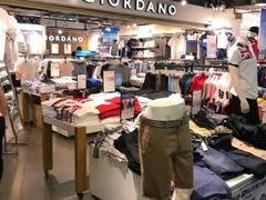 -佐丹奴(流行前线店)