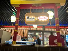 -牛New寿喜烧(中山公园龙之梦店)