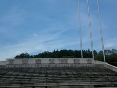 -古田会议纪念馆