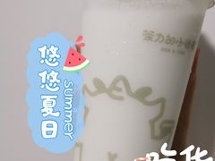 双蛋小皇椰（白屁屁）-茶力的小怪兽(梅林卓悦汇店)