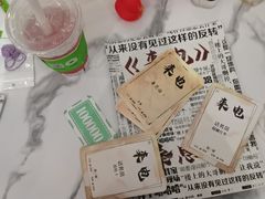 -JOJO实景沉浸侦探剧本杀(大悦城店)