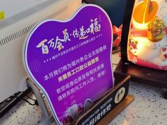 -美可普口腔医院(东街分店)
