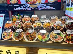 -南京时尚莱迪购物广场(正洪街店)