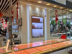 -西北轻工批发市场