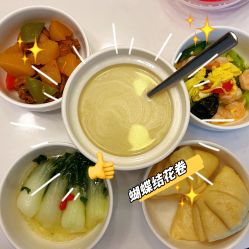 -喜孕时光月子中心(北大妇儿东侧店)
