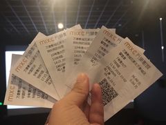 -万象影城(石家庄万象城IMAX激光店)