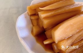 Crispy Radish Skin Salad