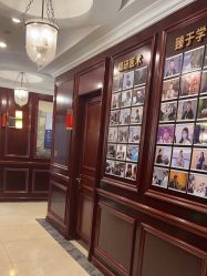 -南京医科大学友谊整形外科医院