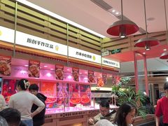 -福客麻辣烫·现炒麻辣香锅(印力中心店)