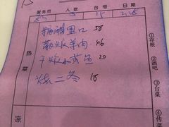 -南磨房食府(燕莎奥特莱斯购物中心店)