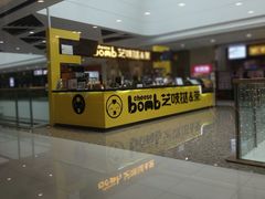 -万达广场(惠州大亚湾店)
