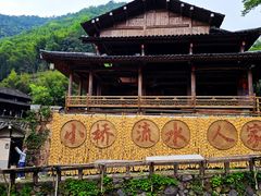 -林坑古村落
