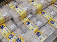 -盒马X会员店(上海森兰商都店)