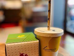 -Luneurs(幸福里店)