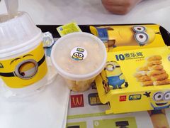 iphone_upload_pic-麦当劳(盐城世纪大道得来速店)