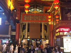 -陈昌银麻花(嘉陵江滨江路店)
