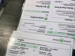 -Shake Shack(西单大悦城店)