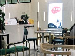 大堂-ICEPOPO MILK(玖洲道店)